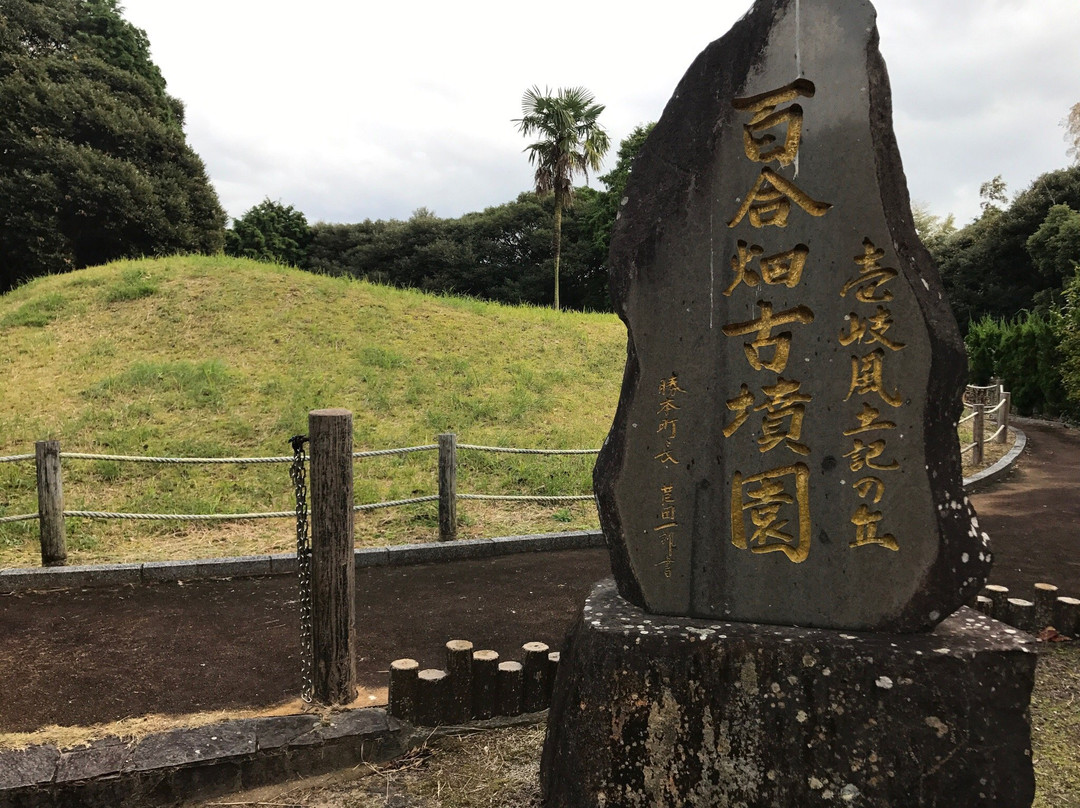 Iki Fudoki no Oka-壹岐市必去景点