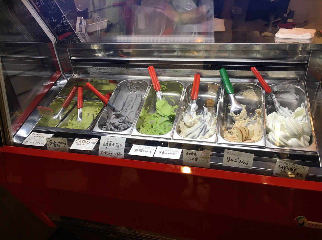 gelato＆coffee Pelo