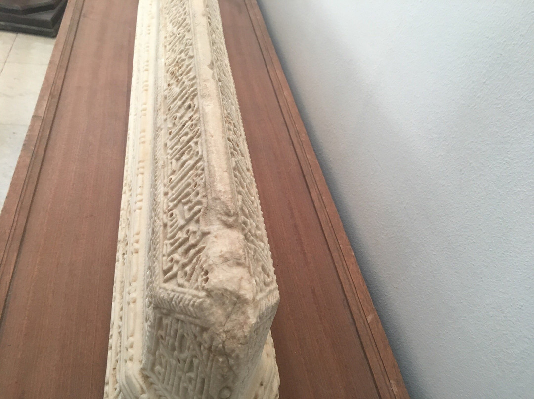 Musée d'art Islamique de Raqqada-凯鲁万必去景点