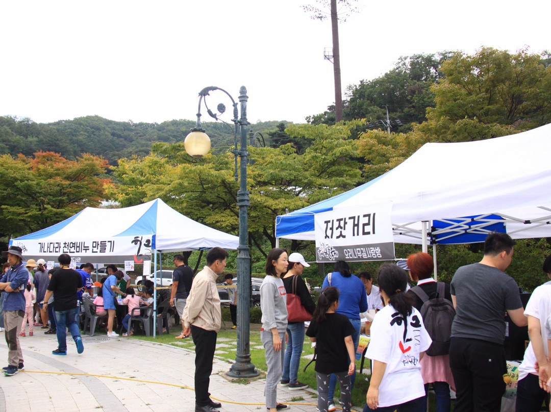 Galmi Hangul Park-义王市必去景点