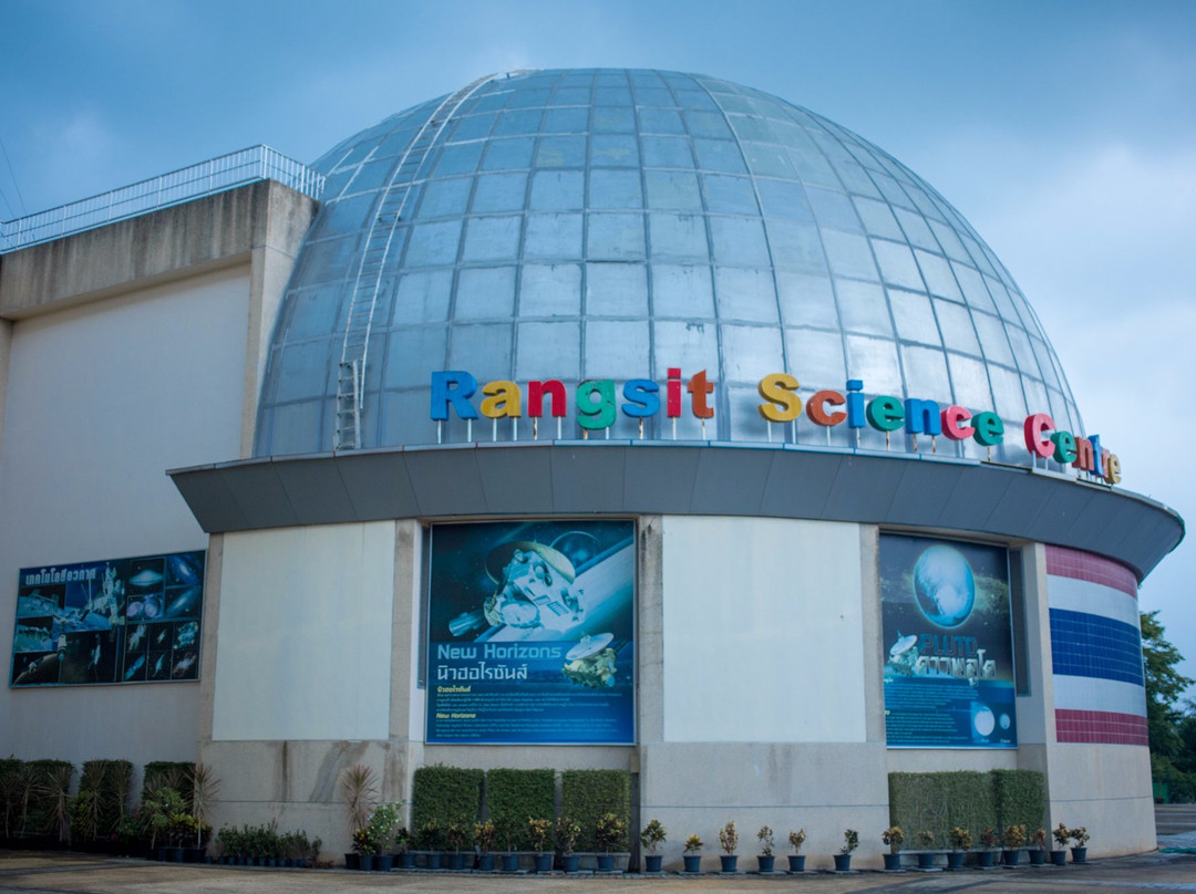 Rangsit Science Center景点图片