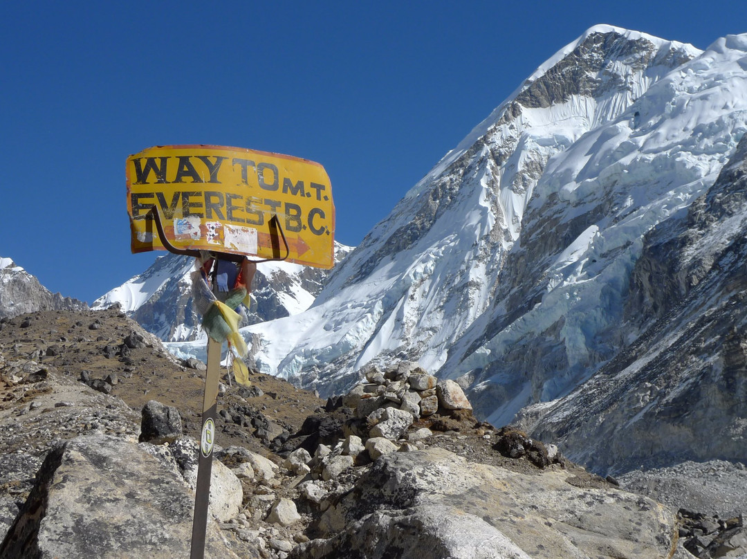Big Sky Treks & Expeditions-加德满都必去景点