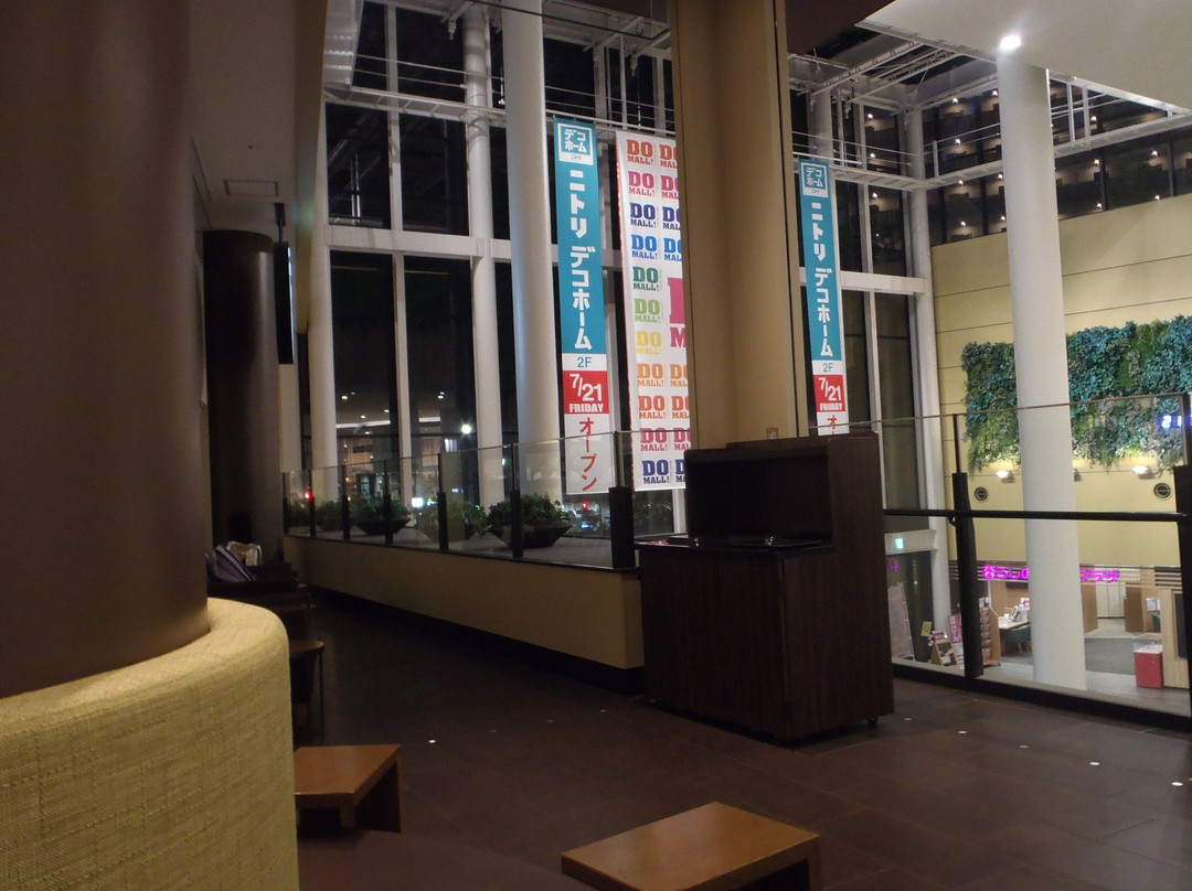 スターバックスコーヒー イオンモール多摩平の森店