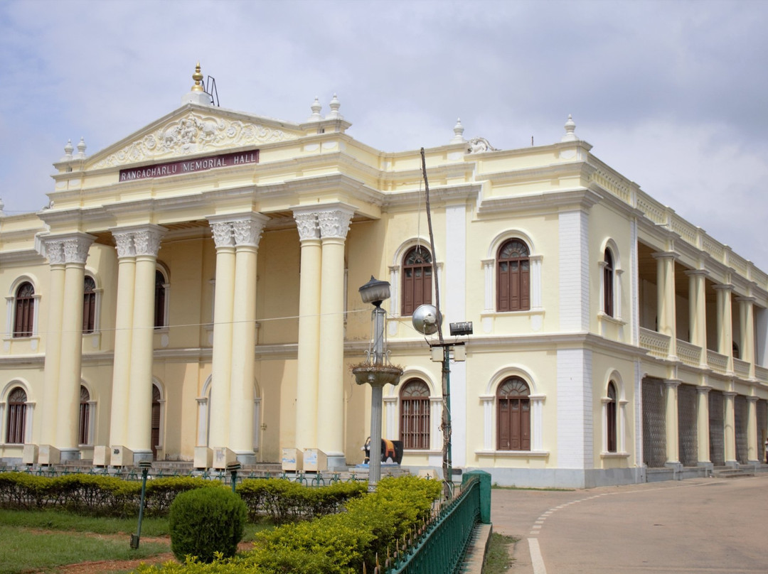 Rangacharlu Memorial Hall景点图片