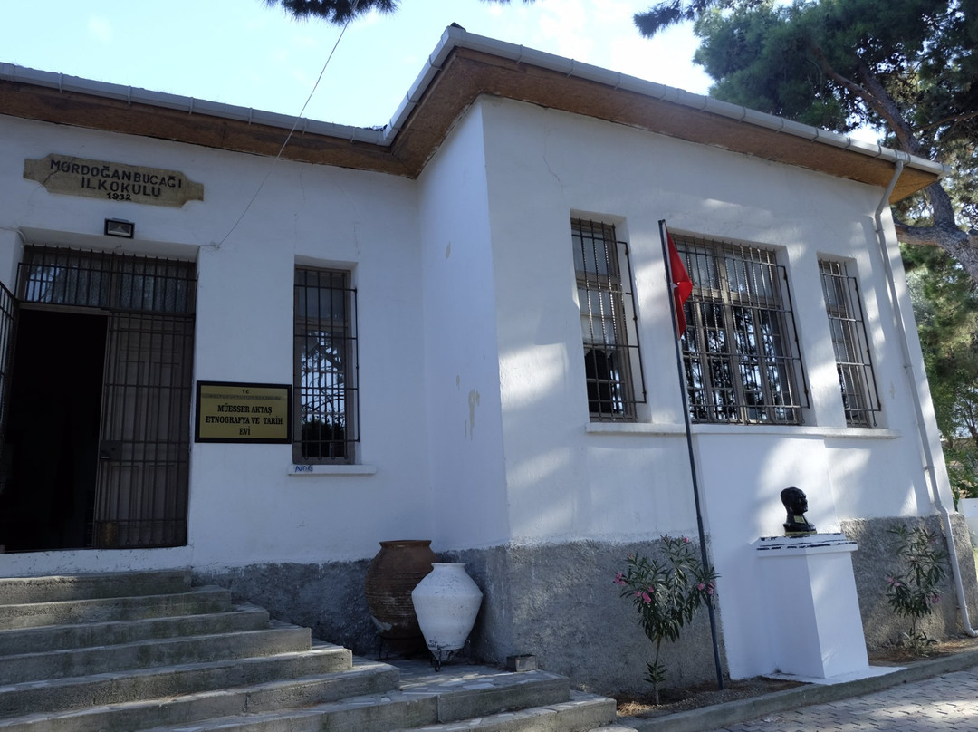 Muesser Aktas Etnografya Ve Tarih Evi景点图片