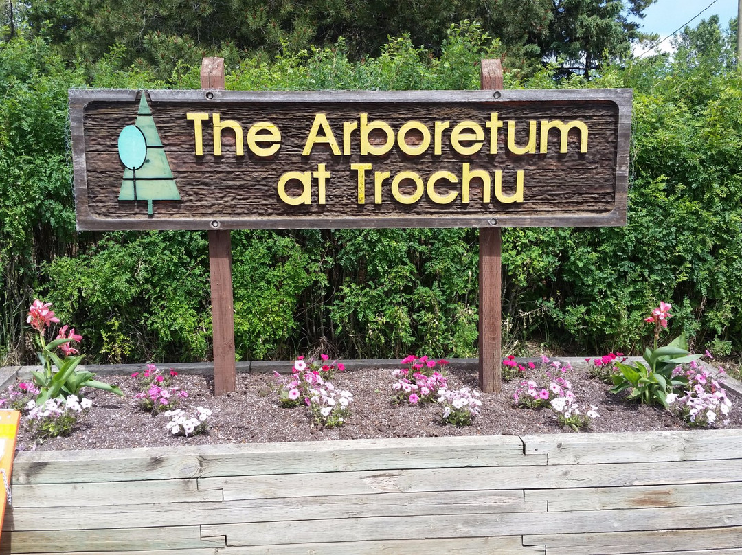 Trochu Arboretum & Gardens-特罗胥必去景点