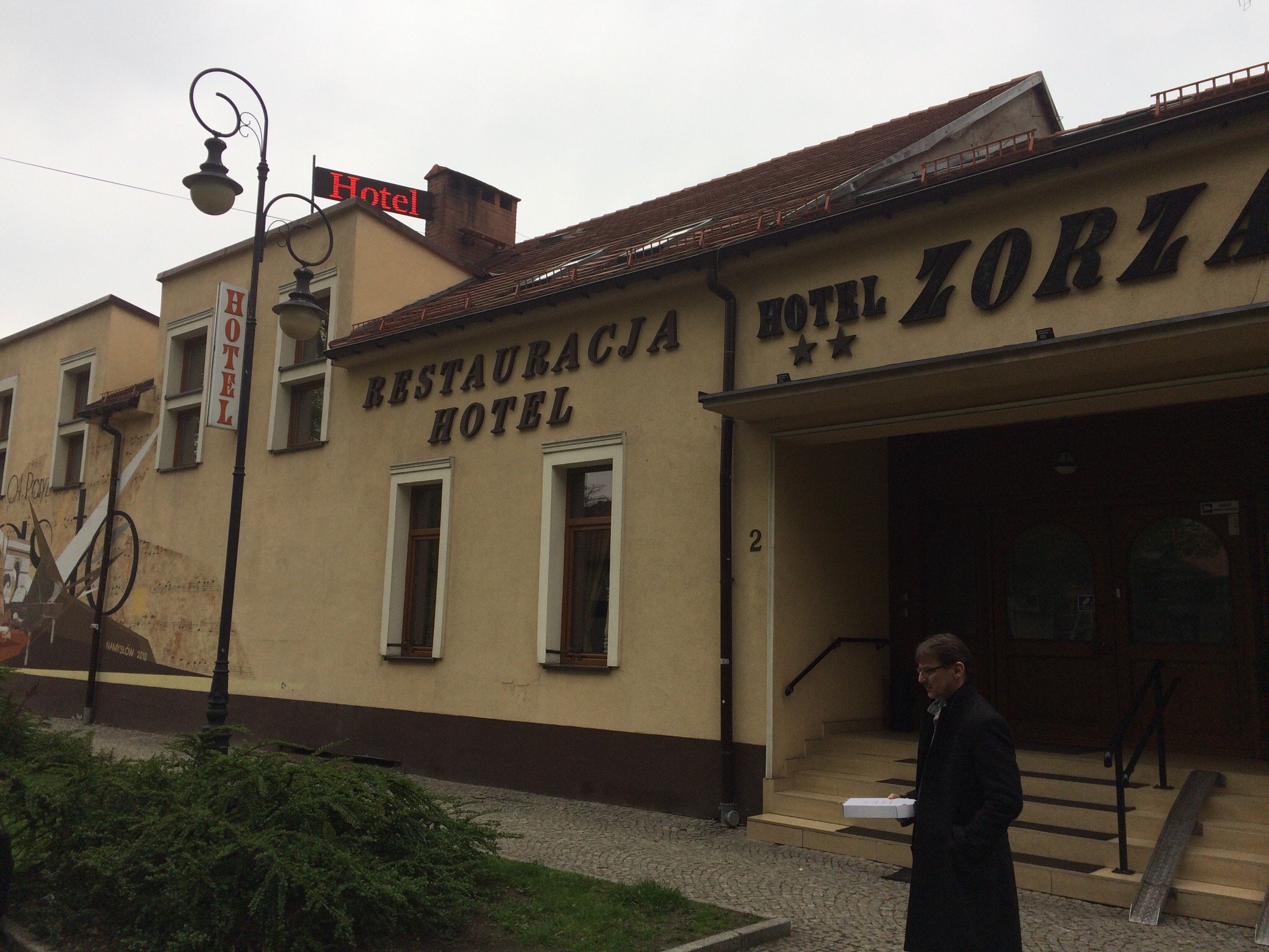 Hotel Zorza-浴室
