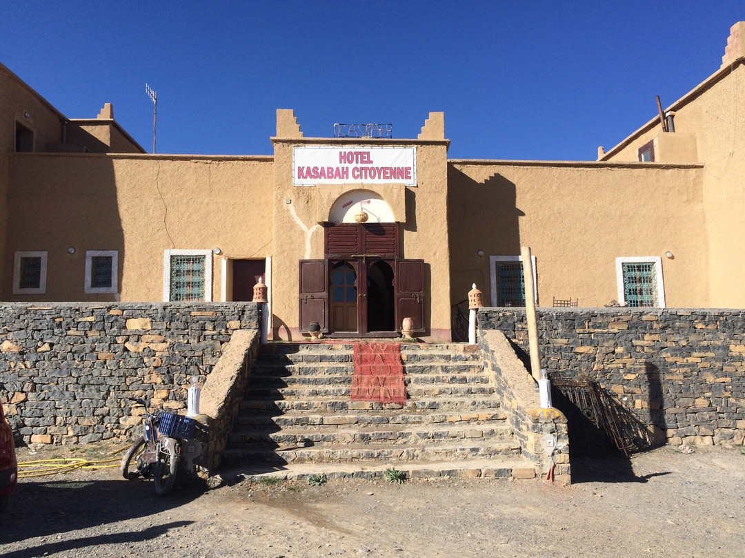 Kasbah Citoyenne主图
