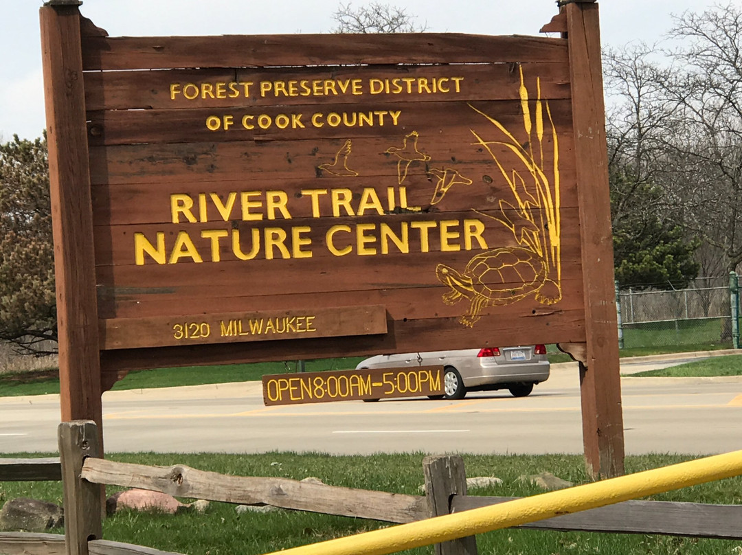 River Trail Nature Center-诺斯布鲁克必去景点