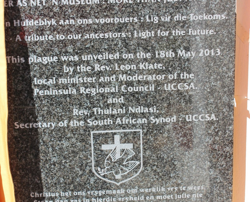 Pniël Museum-Pniel必去景点