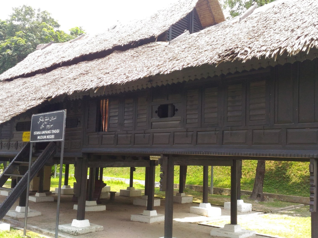 Seremban Cultural Complex景点图片
