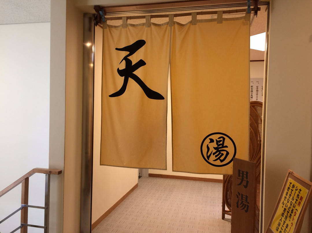 Saint Pia Awara-芦原市必去景点