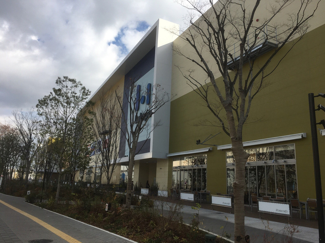 Lalaport Shonan Hiratsuka-平冢市必去景点