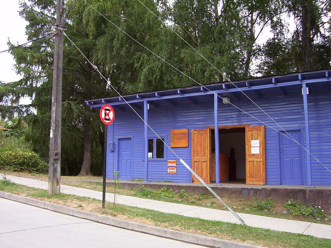 Lago Ranco旅游景点-Museo Historico Tringlo