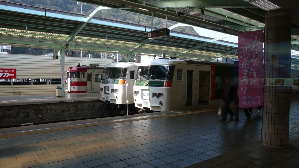 Izukyu Shimoda Station Tourist Information Center景点图片