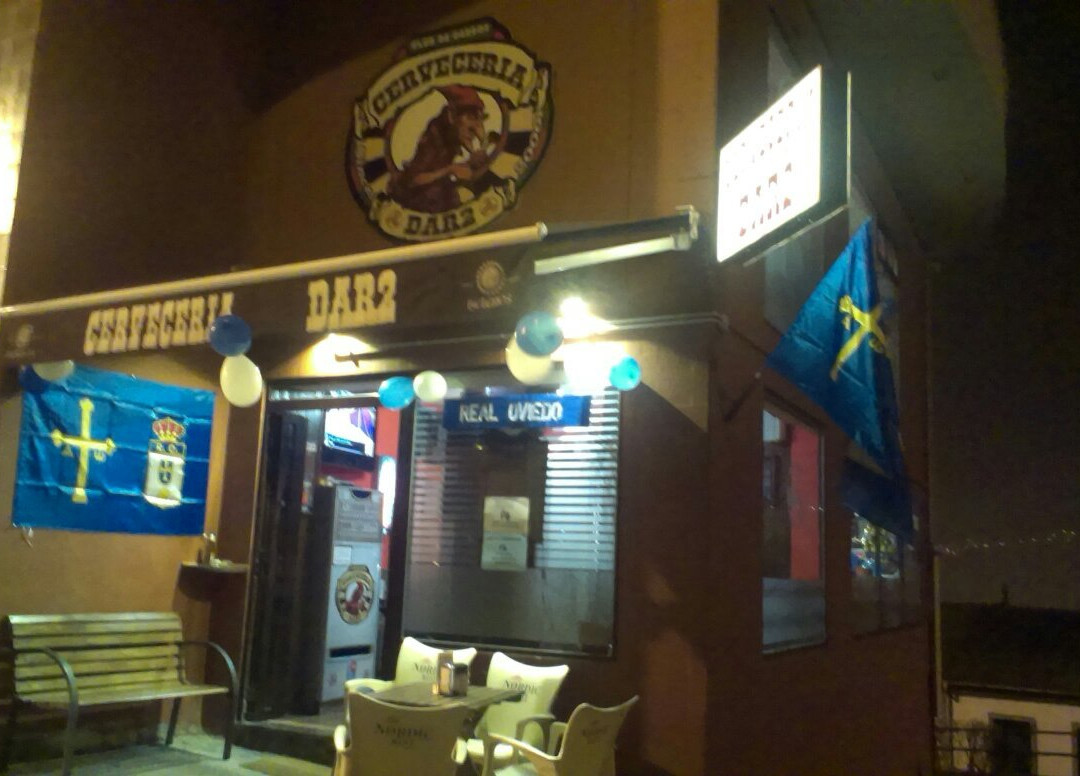 Cerveceria DAR2景点图片
