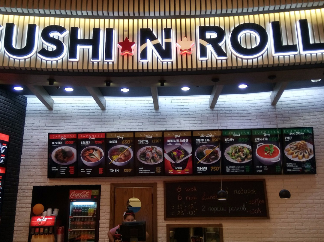 Sushi'n'Roll
