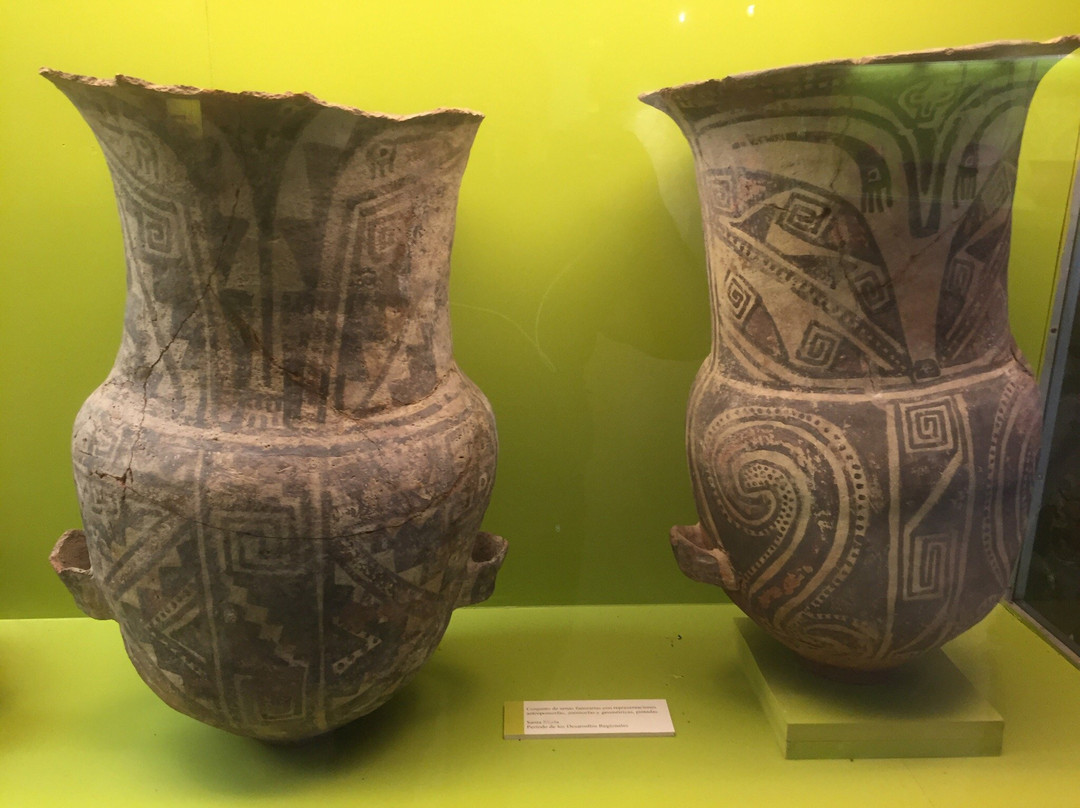 Museo Arqueologico Dr. Ernesto Padilla-Cadillal必去景点