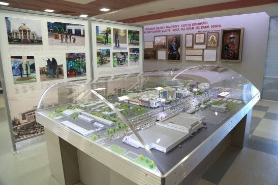 Museum of Orel From the Foundation and then景点图片