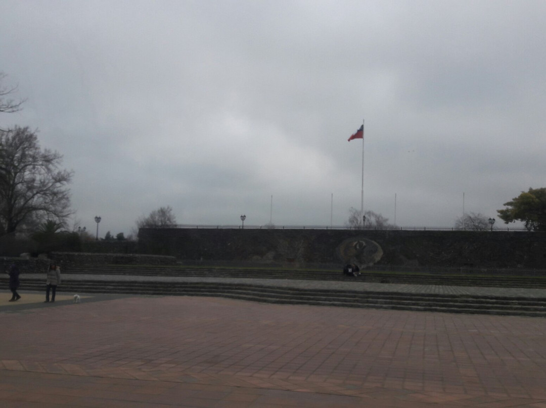 Parque Monumental Bernardo O'Higgins-Chillan Viejo必去景点