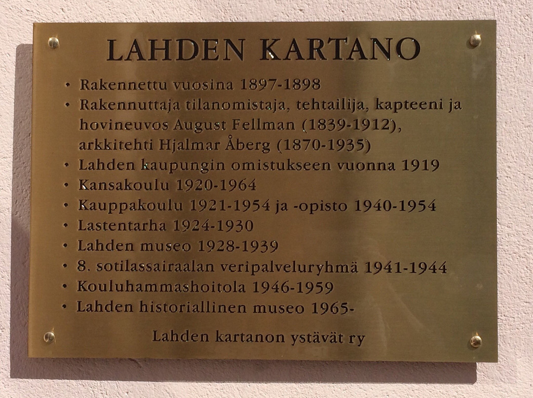 Lahti Historical Museum-拉赫蒂必去景点