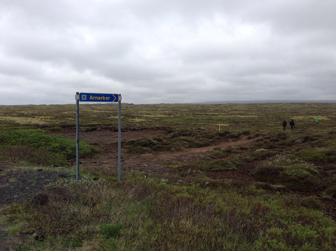 Arnarker Cave-Thorlakshofn必去景点