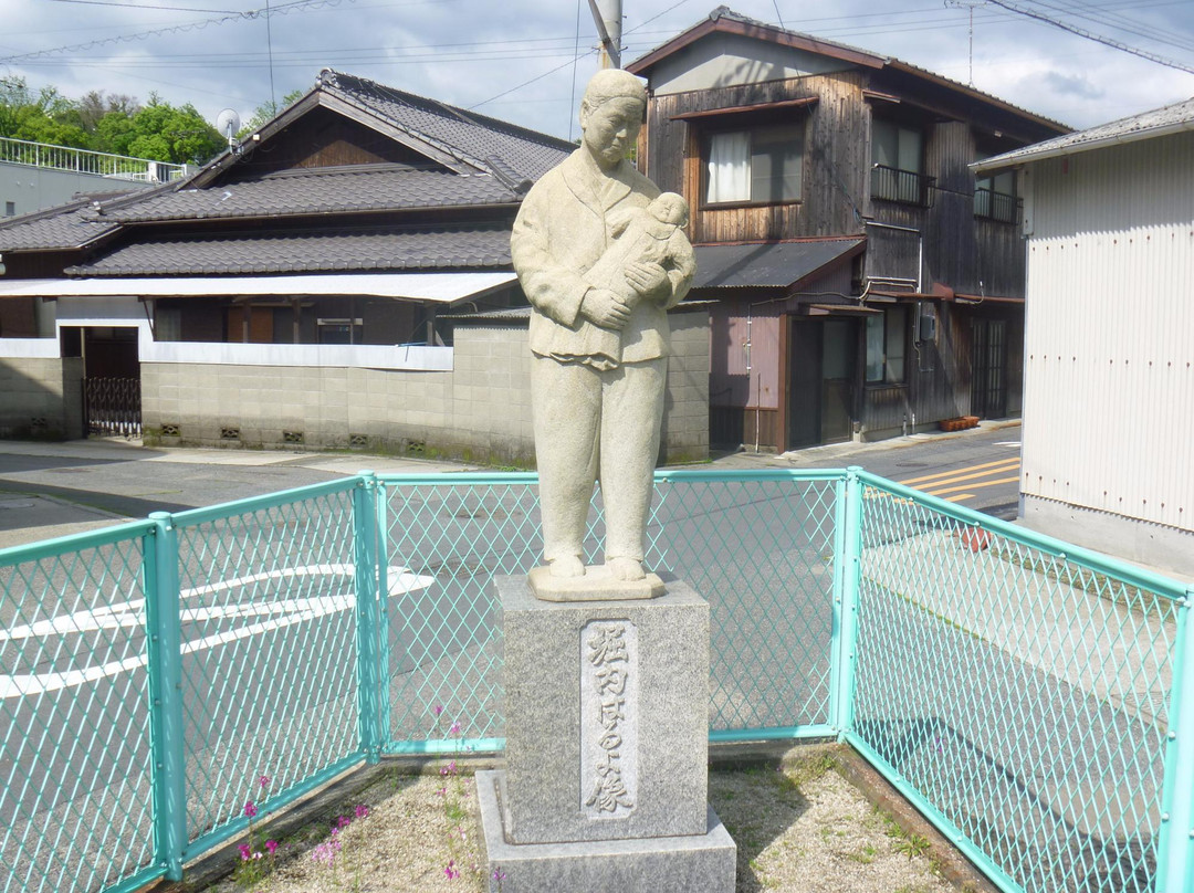 Haruyo Horiuchi Statue景点图片
