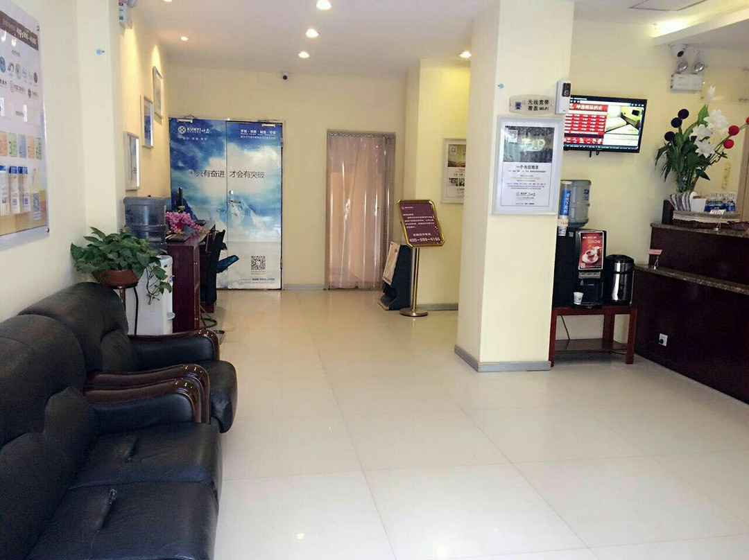 兰州坤逸精品酒店东部市场店主图