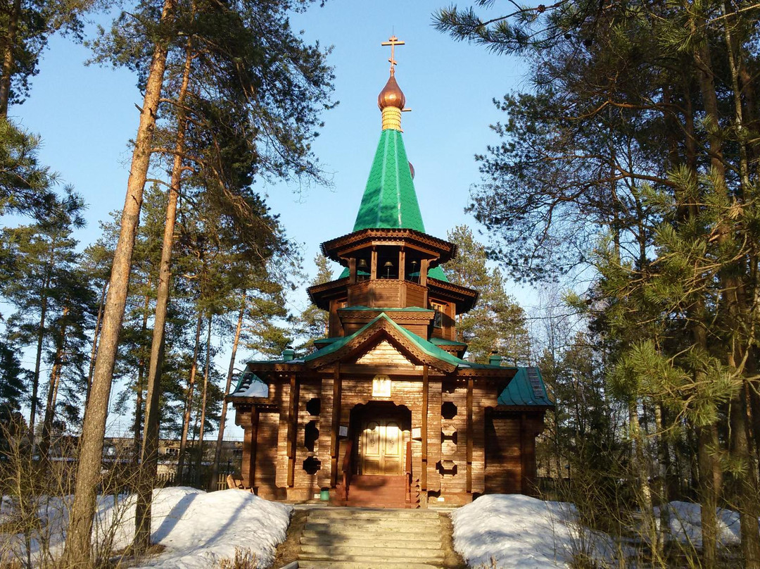 Krasnaya Dolina旅游攻略图片