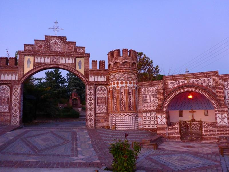 Monastery of St. Ephrem the Syrian景点图片