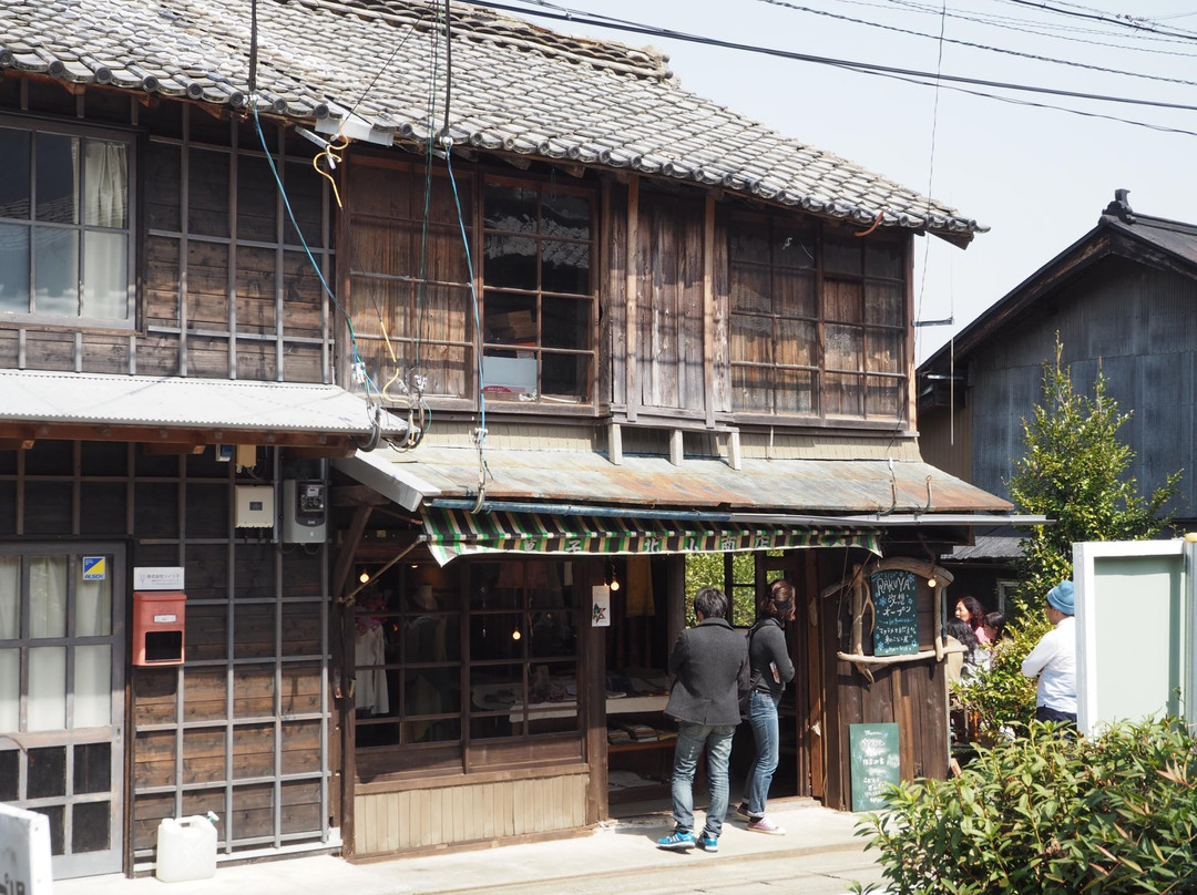 Michi no Eki Onsen no Sato Kamiyama-神山町必去景点