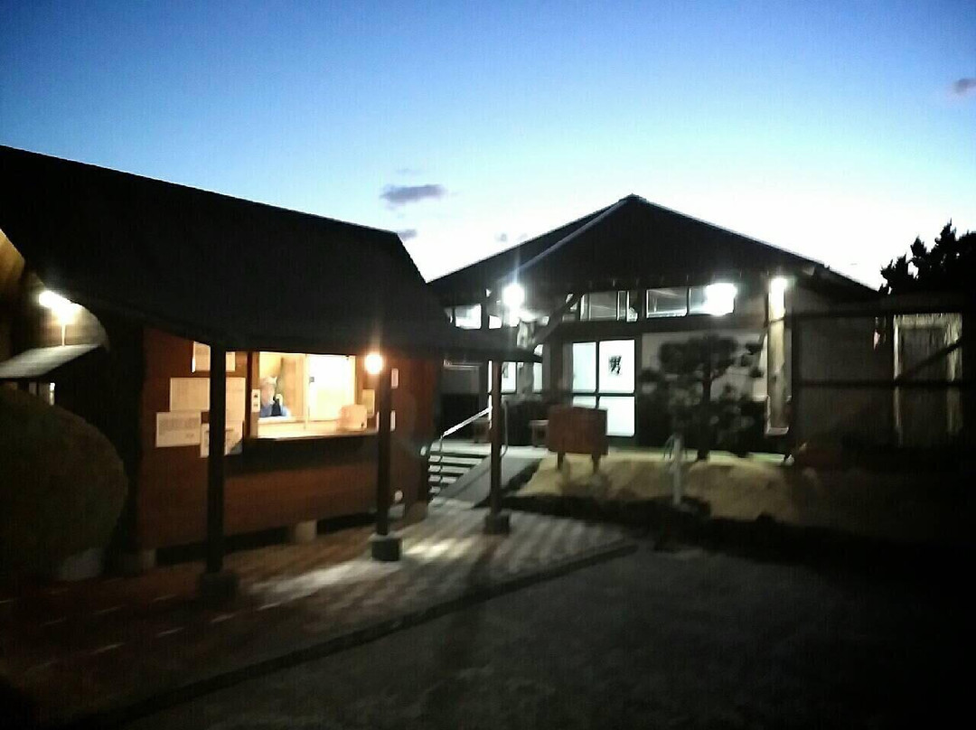 Motomachi Hama no Yu-大岛町必去景点