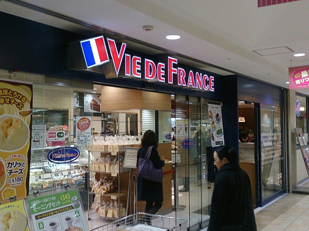VIE DE FRANCE池袋店