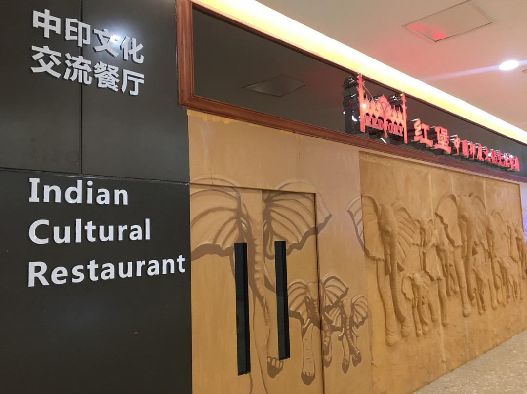 爱菲尔商务酒店主图