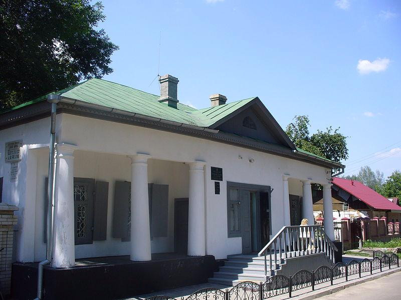 Chekhov House Museum-Sumy必去景点