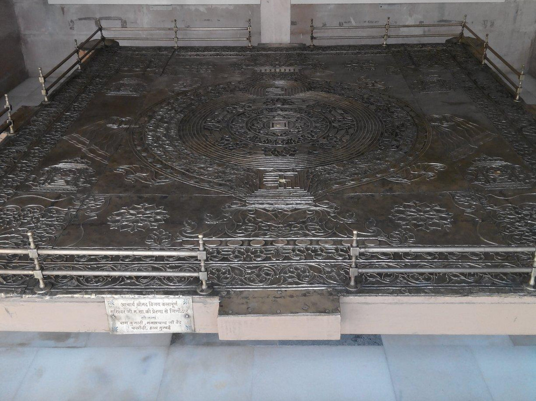 Jain Mahavira Temple景点图片