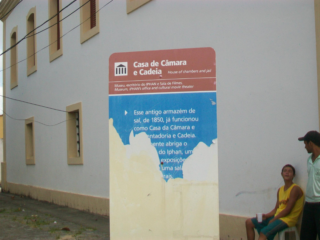 Cadeia Publica & Casa Da Camara-Marechal Deodoro必去景点