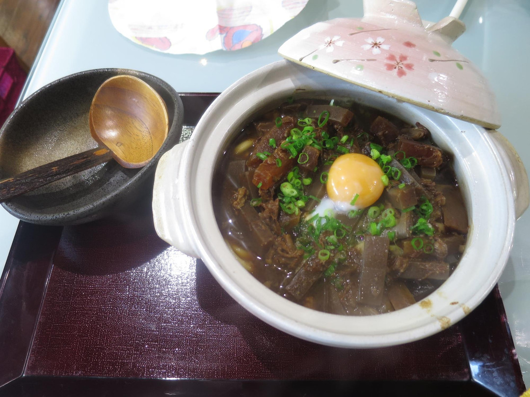 柊