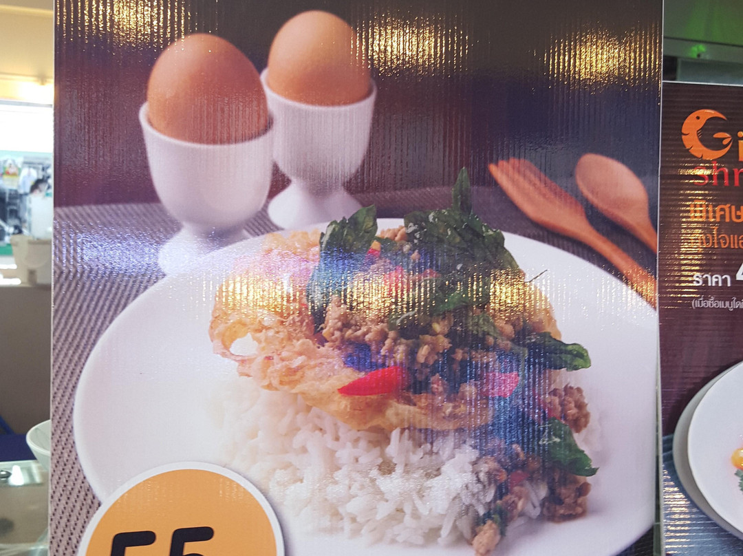 Seacon Square-曼谷必去景点