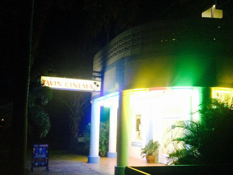 Summergarden Theatre-博恩必去景点