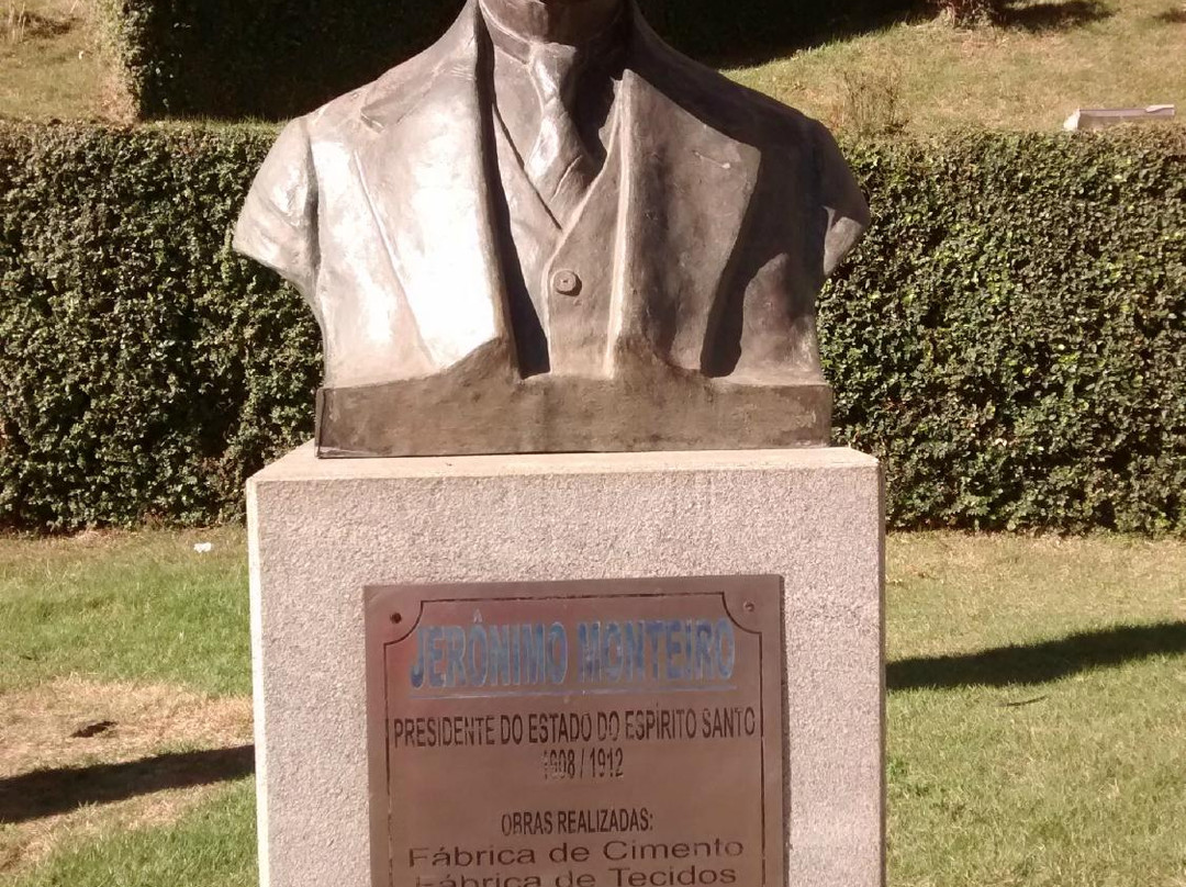 Chafariz da Praca Jeronimo Monteiro-Cachoeiro De Itapemirim必去景点