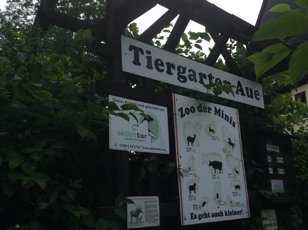 Zoo der Minis景点图片