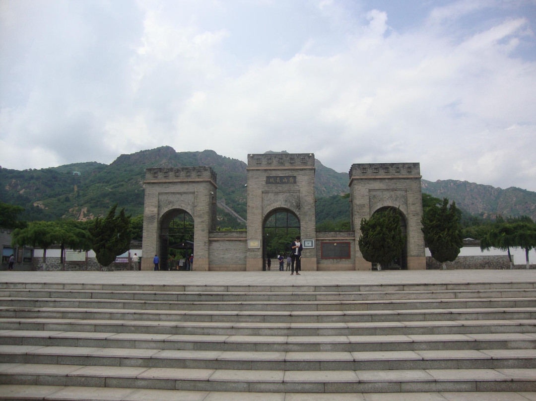 角山长城-秦皇岛市必去景点