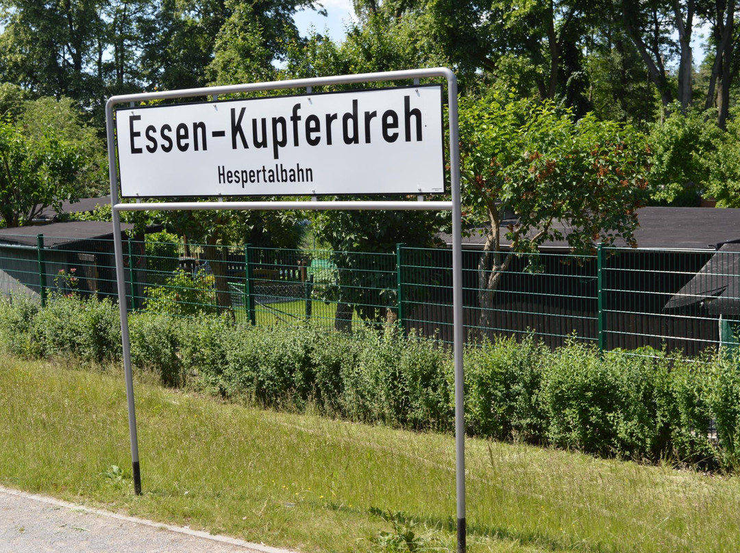 Hespertalbahn Museumseisenbahn Essen-埃森必去景点