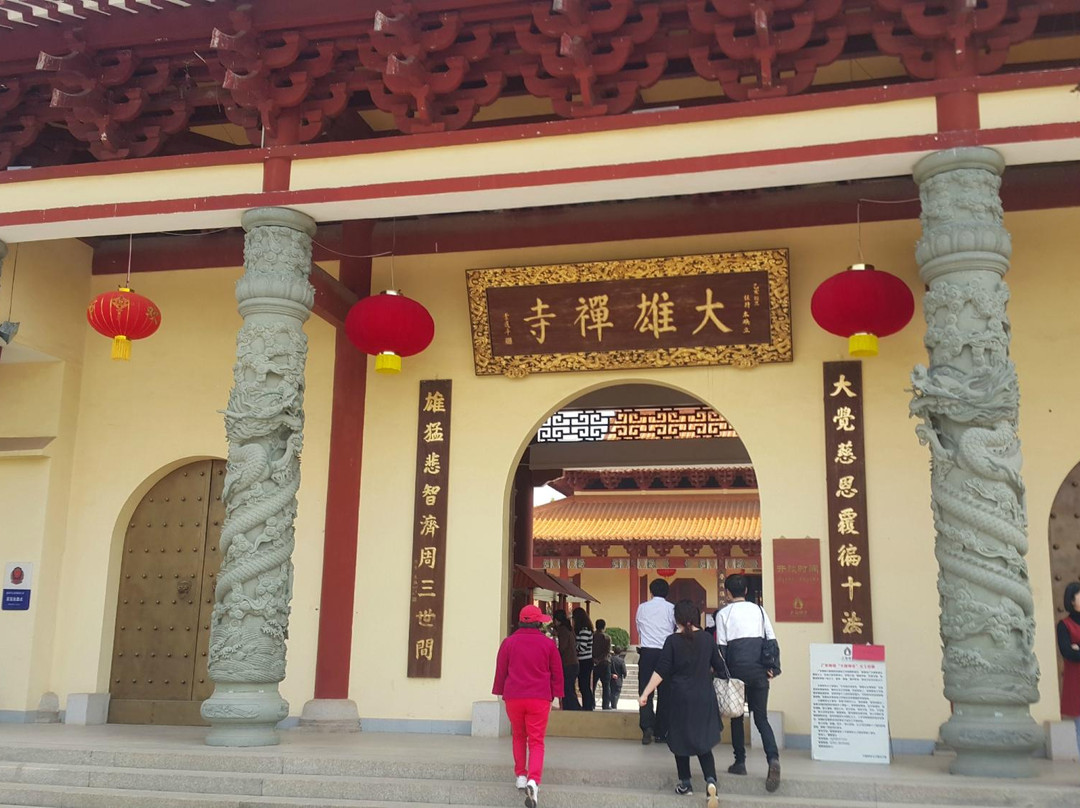 大雄禅寺-南雄市必去景点