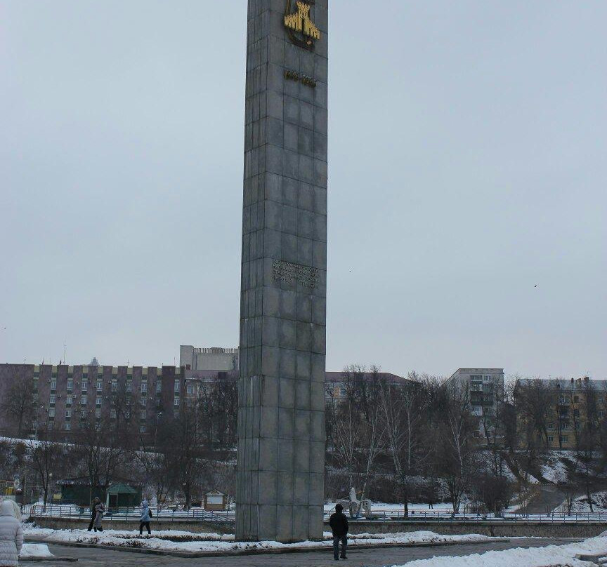 Stele 400 Years of Orel Foundation景点图片