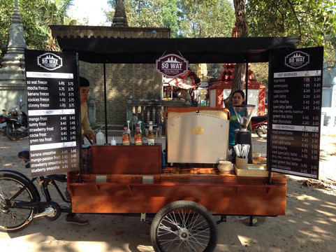 So Wat Coffee Roasters主图