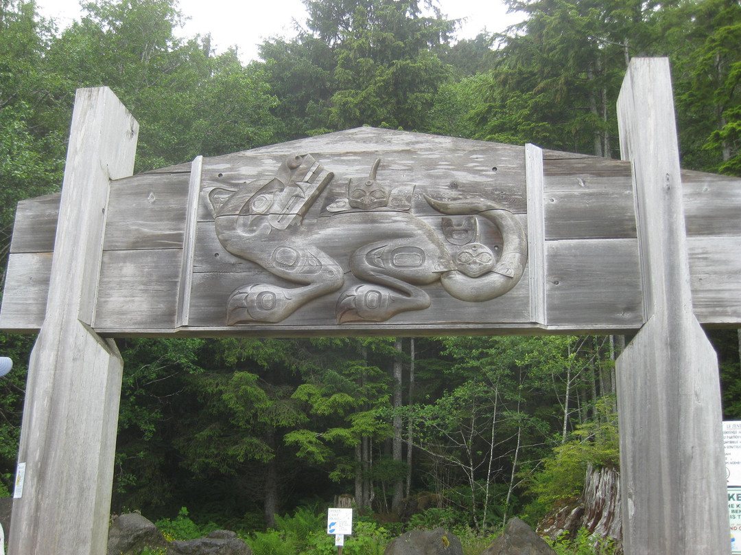 Spirit Lake Trail-Skidegate必去景点