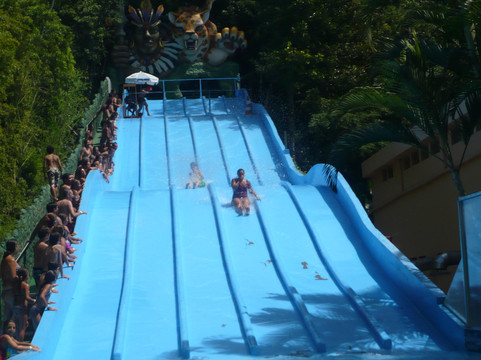 Sao Joao do Rio Vermelho旅游景点-阿瓜秀公园