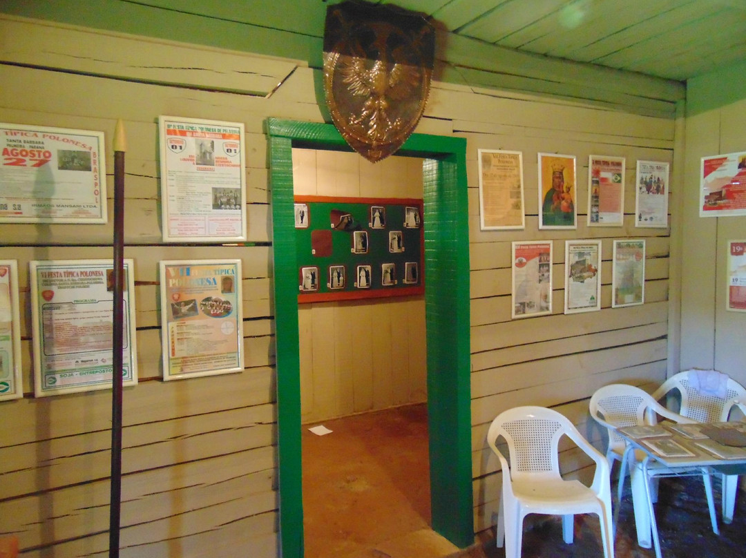 Memorial da Cultura Polonesa景点图片